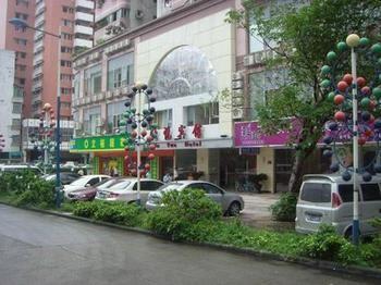 Xinyue Hotel - Guangzhou Shipai Exterior photo